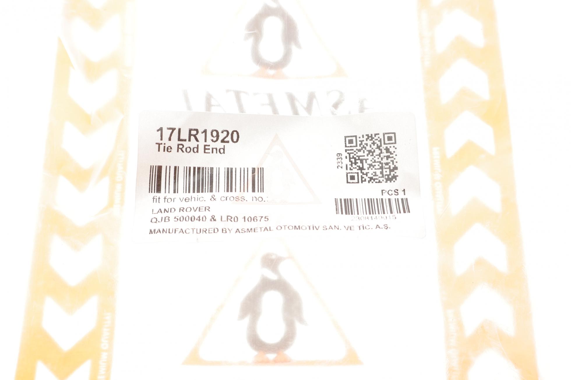 17LR1920 AS METAL